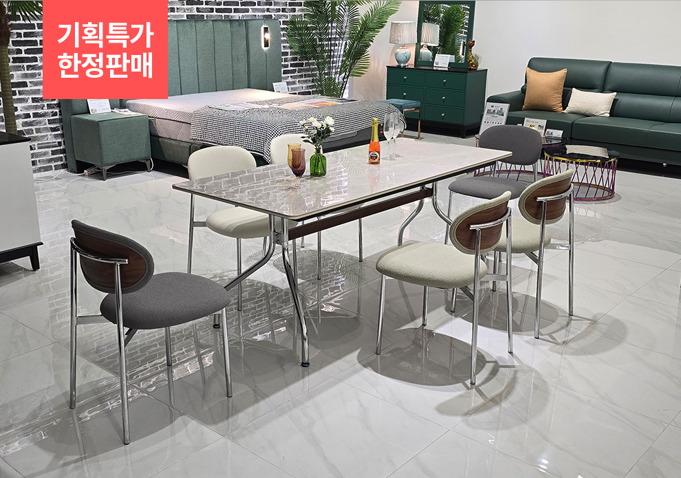 델리 4인 양면 세라믹 식탁세트